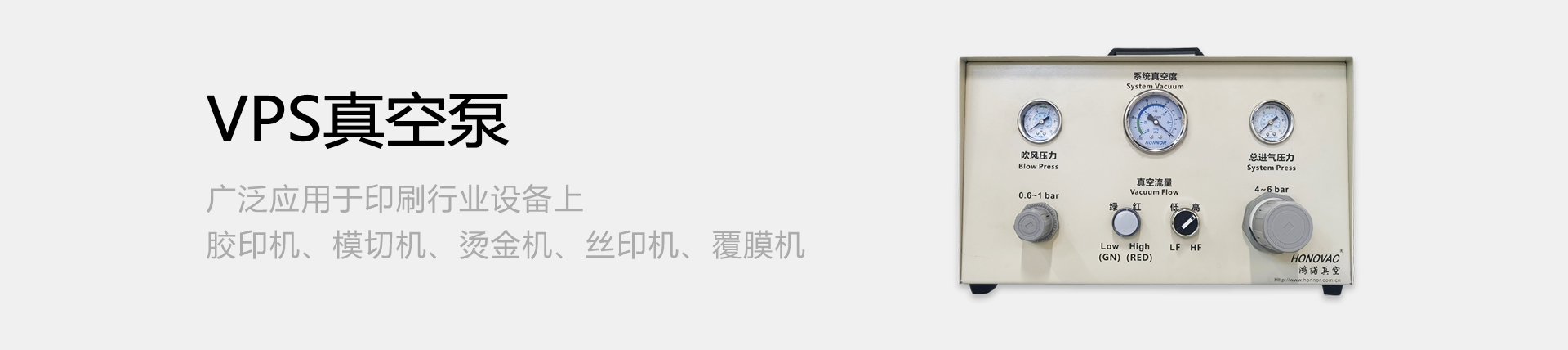 描述