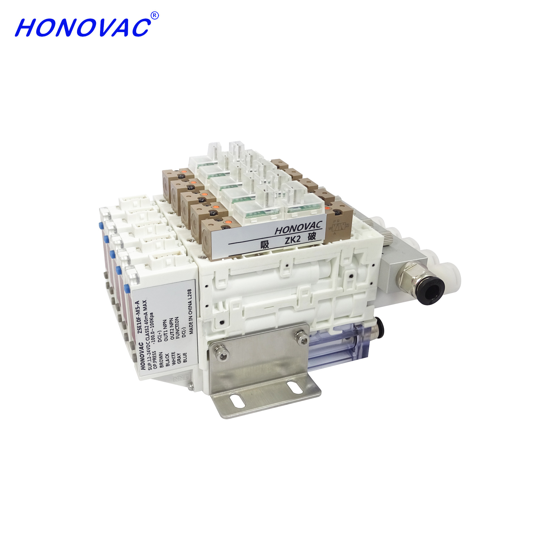 HONOVAC/鸿诺 ZZK205A-P2L真空发生器集成阀组吸破一体