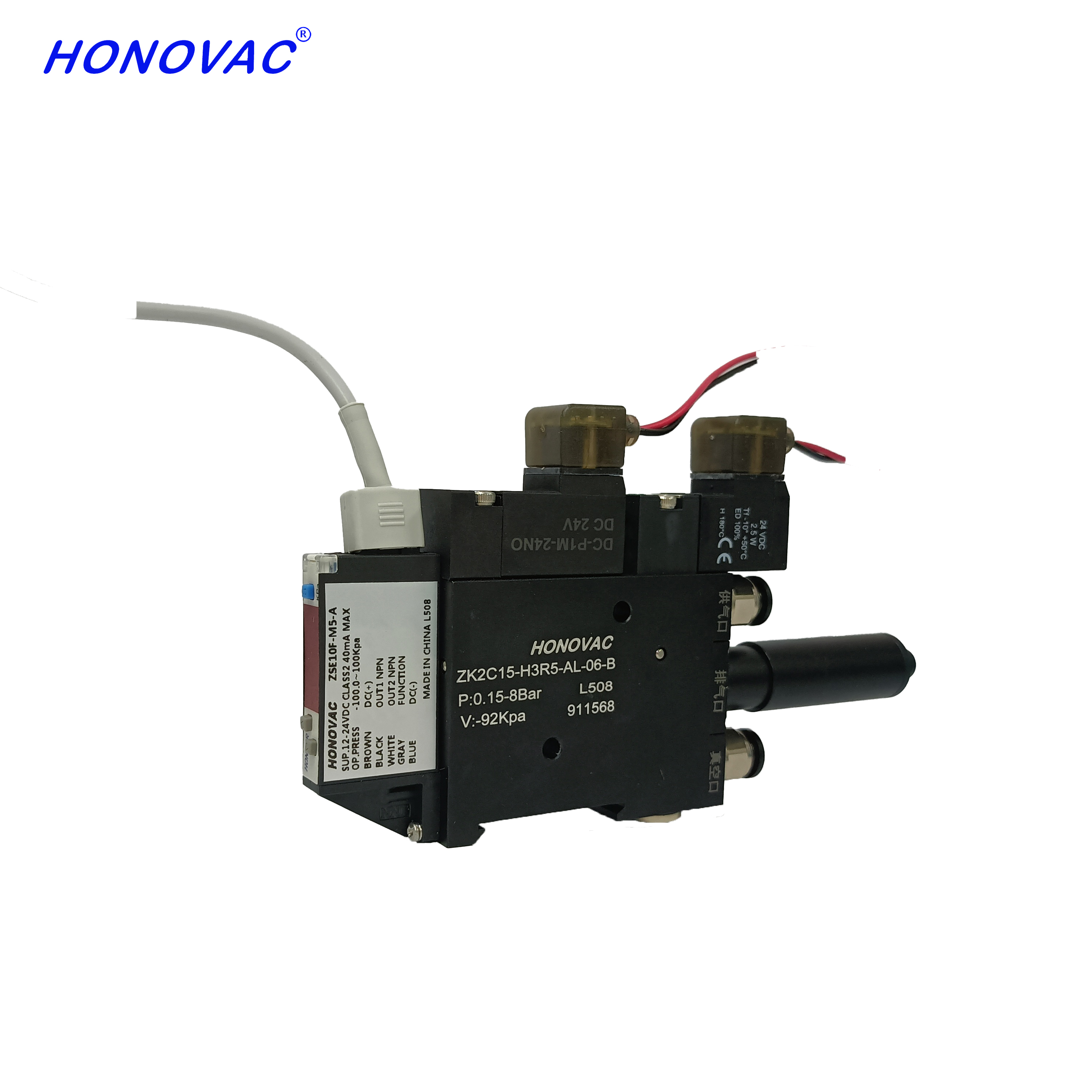 HONOVAC/鸿诺 ZK2集成式多级吸破一体真空发生器金属版真空泵