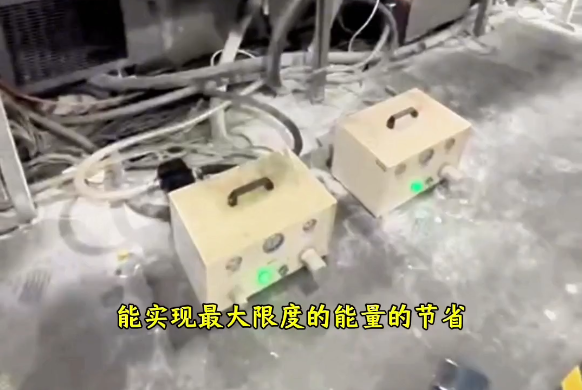 集中供气改造，VPS80VP+VPS80VP真空泵在小森印刷机上飞达+收纸的应用