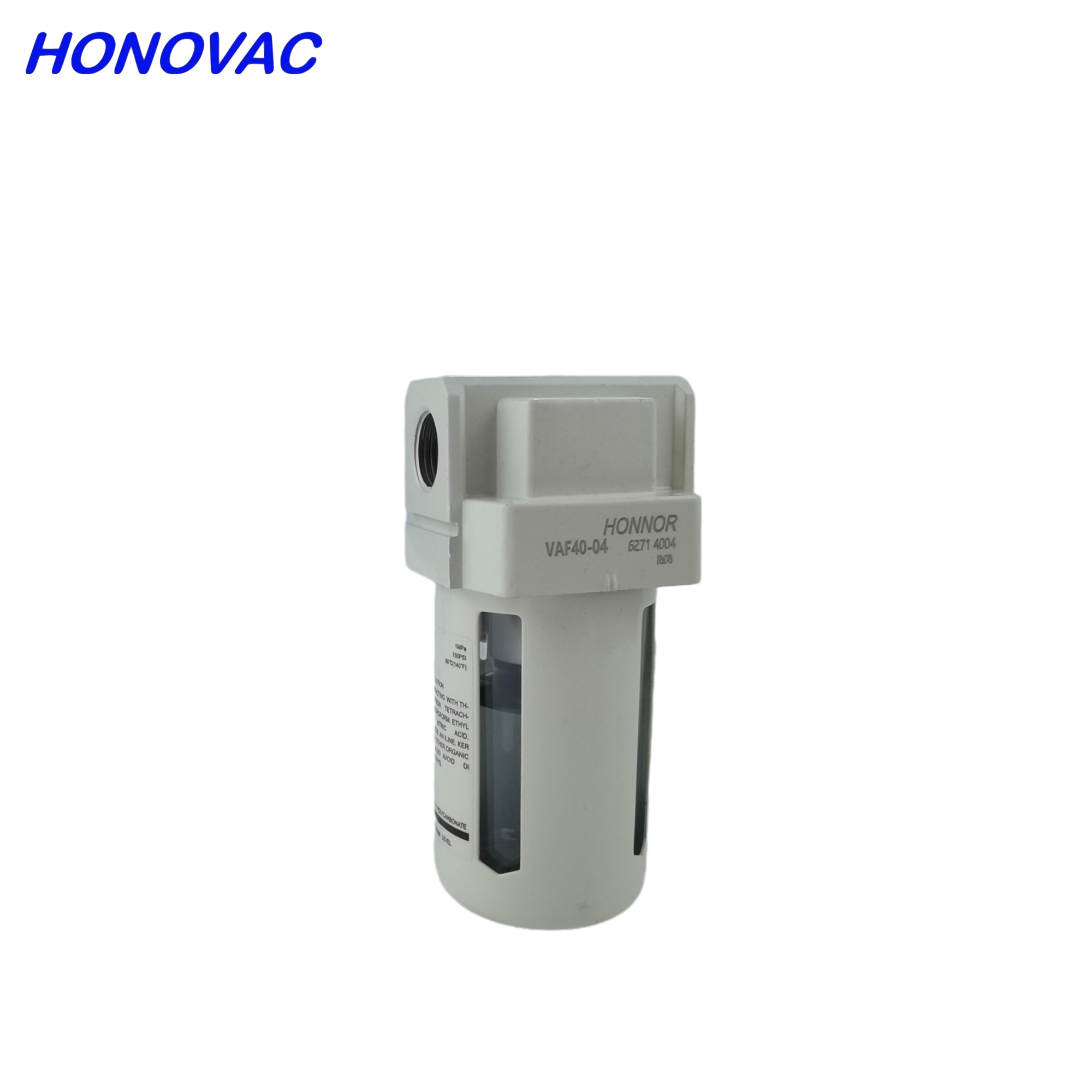 HONOVAC/鸿诺 VAF系列真空过滤器 真空吸尘过滤吸塑杯