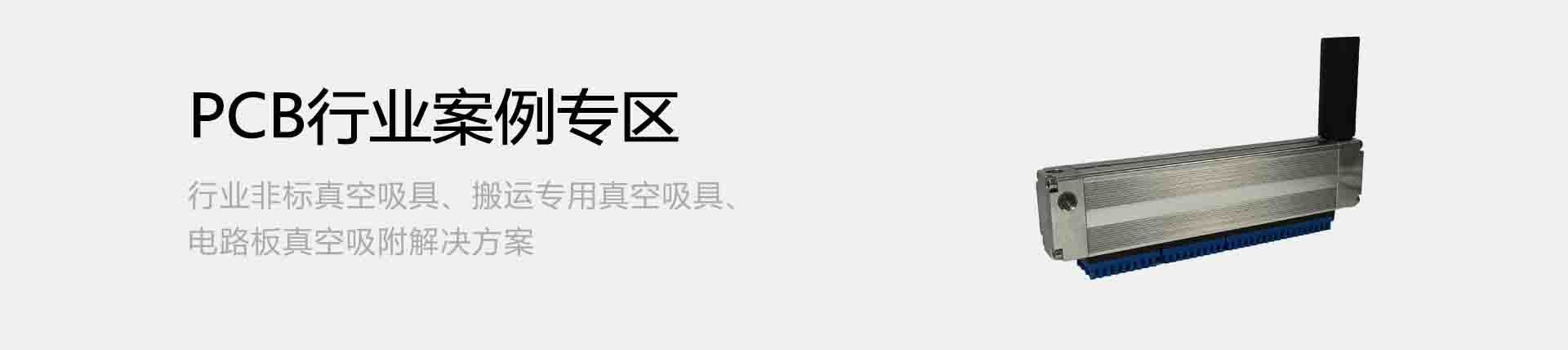 描述