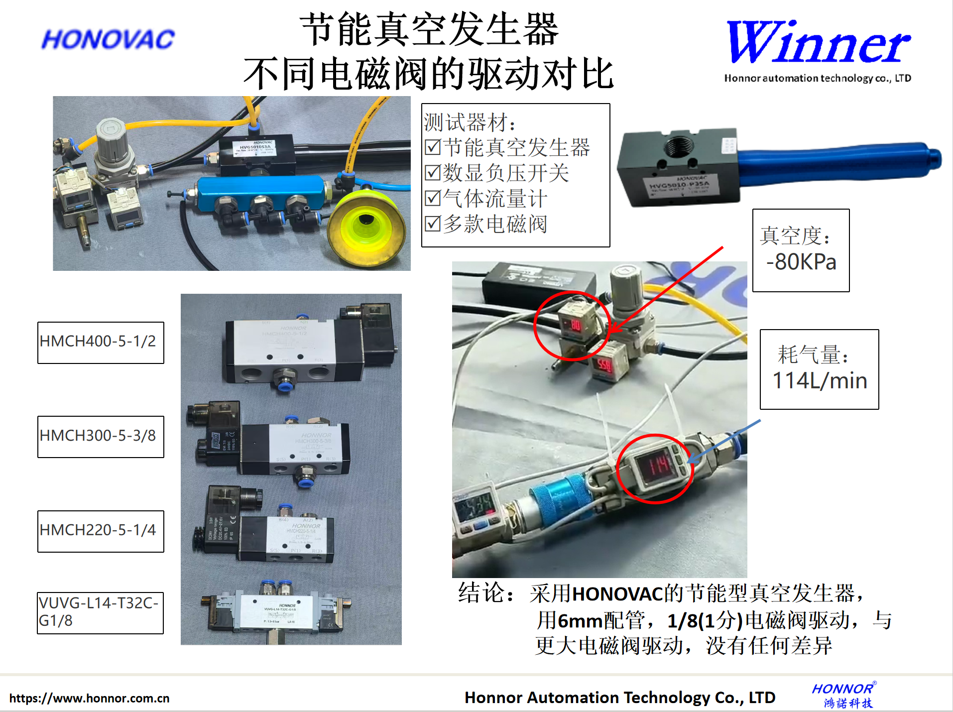 1768806801380d4c7257dcf8819d989c5e5f5a487b9da